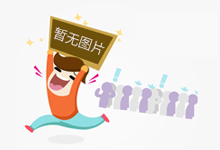 吉林图们:登记注册延伸服务惠企利民又暖心